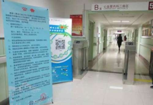 哈医大二院整形科刘国锋怎么样?技术、口碑出众插图3 哈医大二院整形科刘国锋怎么样?技术、口碑出众插图3