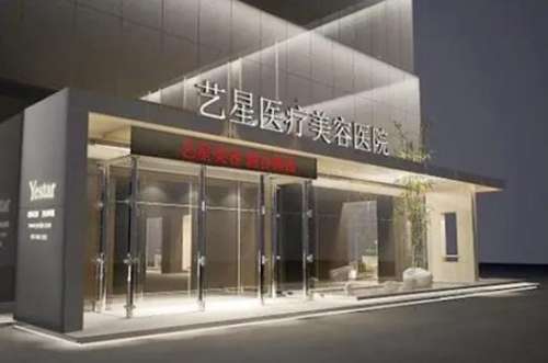 邓晟华吸脂效果怎么样？掌握核心技术、精细化塑造、口碑评价好插图2