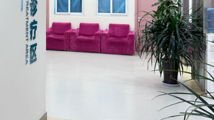 北京京韩整形吸脂术后皮肤松弛怎么办？王驰主任技术稳，附修复案例插图1