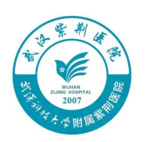 武汉杨斐双眼皮怎么样？坐诊医院+技术特色+收费标准插图2