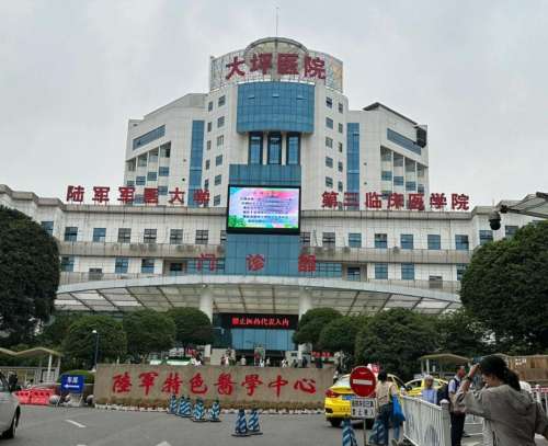 大坪医院谭杨医生怎么样？擅长修复瘢痕、皮肤激光美容等，附详情介绍插图2