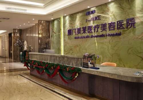 郑倞旻割双眼皮怎么样？主打妈生双眼皮、技术稳、审美好！插图2