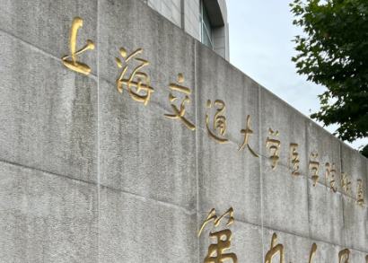 王丹茹医生正颌怎么样？手术风格与患者反馈一览插图