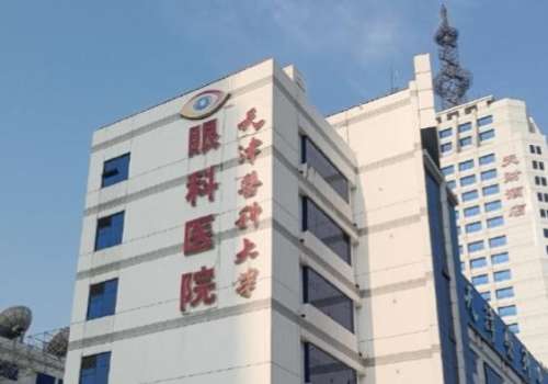 天津刘淑英医生做双眼皮怎么样？技术审美在线，价格参考插图2