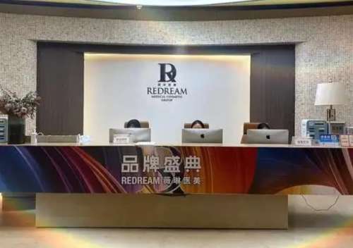 张怀军吸脂怎么样？精细化操作、掌握多种技术、审美偏自然、适合人群多插图1