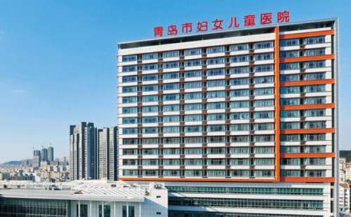 青岛市妇女儿童医院王希润磨颧骨整形手术技术评价怎么样?案例盘点&费用50000 元起插图