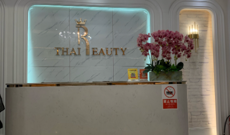 上海九院张波医生乳房整形评价如何？附医生简介及手术方式介绍插图2