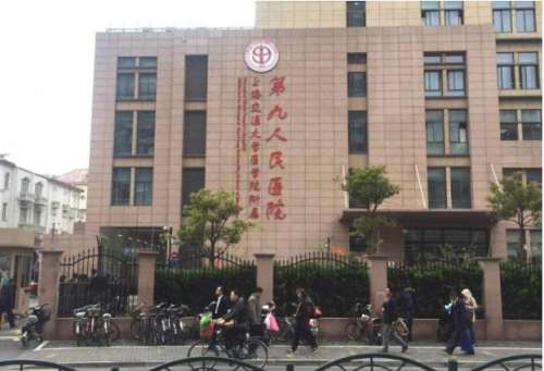 上海九院朱惠敏医生口碑怎么样？眼整形技术实力强、口碑好插图1