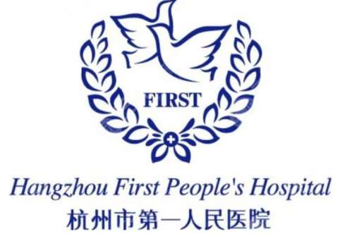 张雅乐医生怎么挂号？挂号攻略、擅长项目盘点！就诊必看插图1