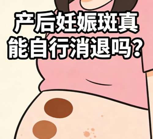 上海九院徐慧医生激光美容口碑如何？医生背景与案例分享插图1