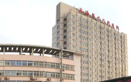 上海第九整形医院抽脂医生，谁最擅长？附案例插图1