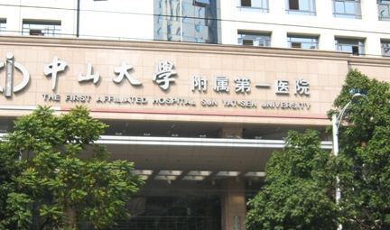 广州中山一院双眼皮谁做得好？专家名单及案例分享插图2