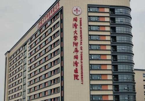 巩伦礼医生在同济的口碑如何？老粉反馈：技术好、审美高级！插图2