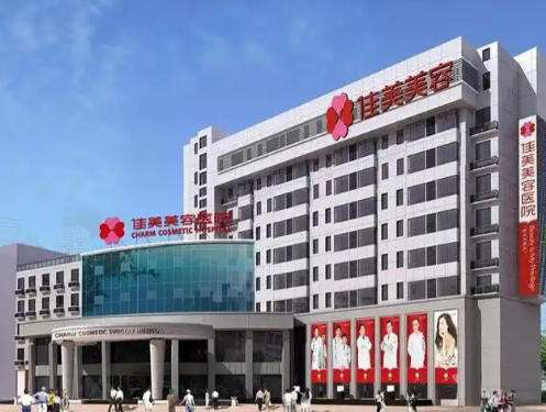 张效恩做鼻子怎么样？专注做鼻子手术超20年、植入方式多、术后保持久…插图2