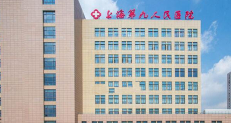 上海九院曹卫刚臀线塑形谁好？附医生测评插图2