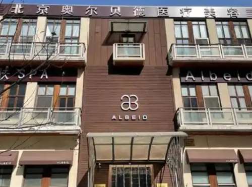 李方奇究竟厉害不？当然厉害，取出注射异物实力强，附所在机构展示插图2