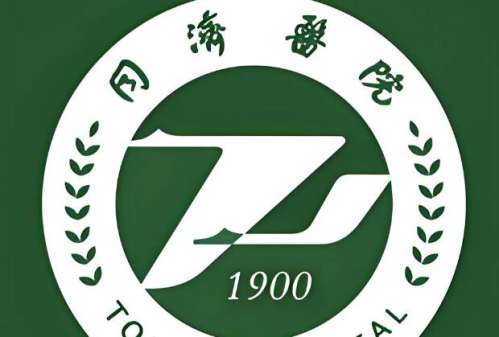 武汉同济脂肪填充医生介绍，造诣深厚，经验丰富插图1