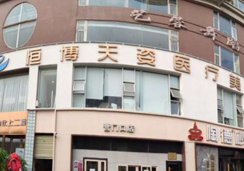 成都谭超医生怎么样？眼修复经验丰富，术后效果自然插图2