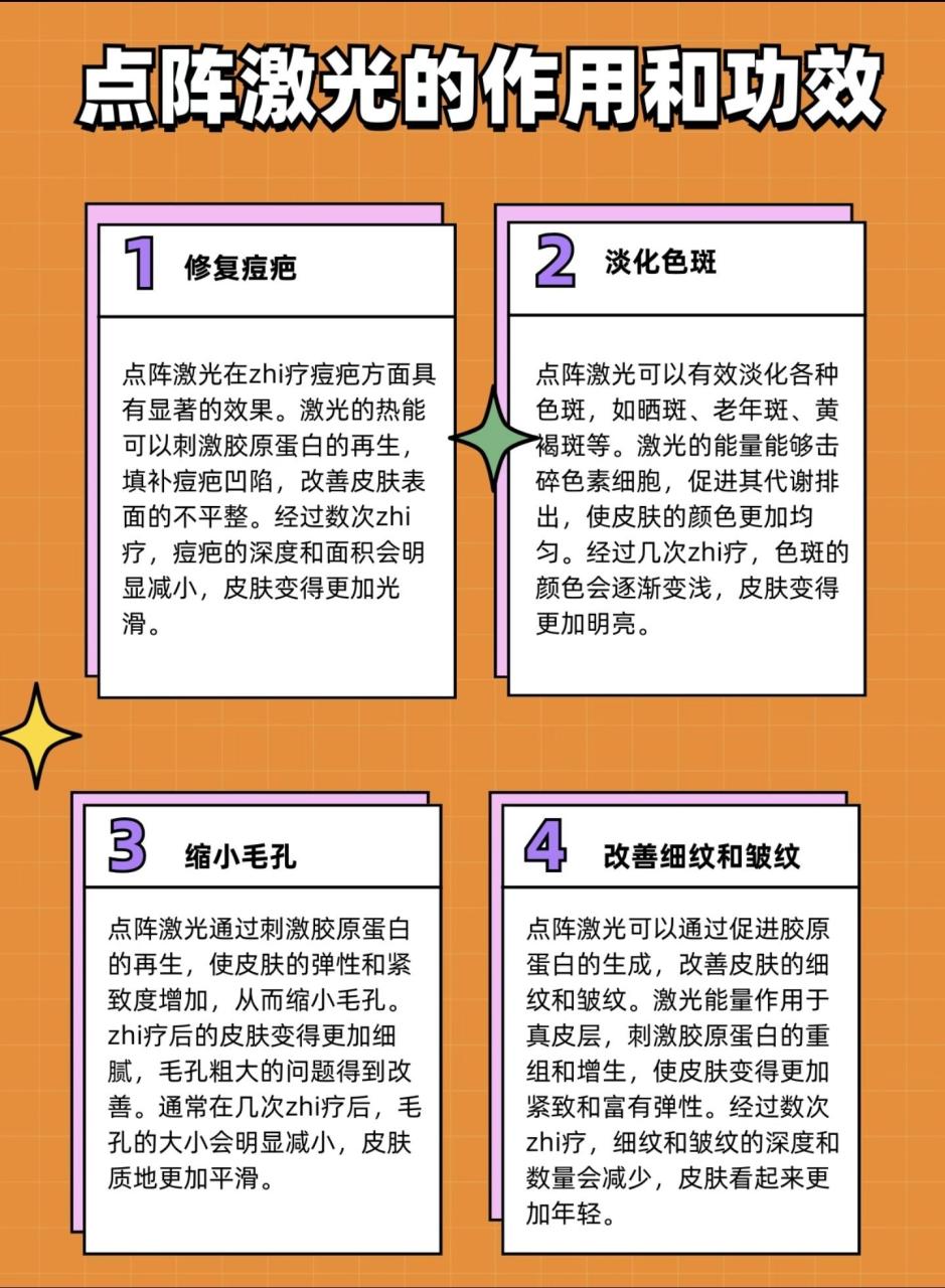 长期维护：让美丽持续绽放