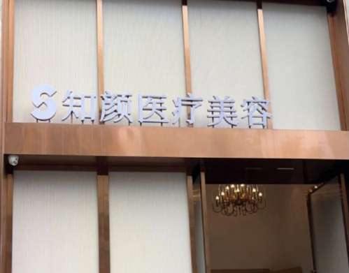 为什么葛志鑫做鼻子这么贵？原因包含：手法精细、分为亚单位操作…插图2