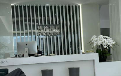 冷向锋和张维娜哪个好？双眼皮专家技术审美PK，价格参考插图1