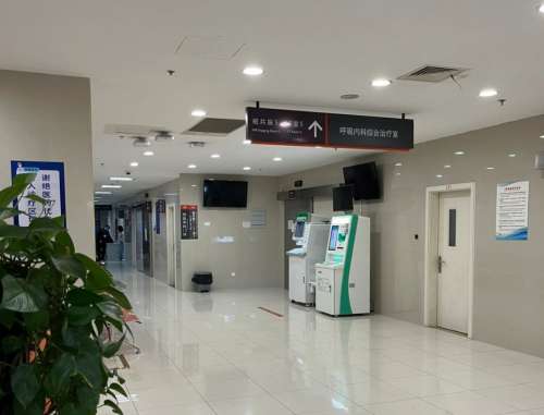 上海九院朱惠敏医生怎么样？擅长双眼皮项目，附所在机构展示插图2