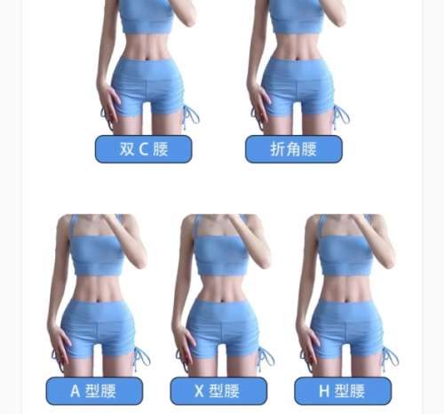 杨德发医生怎么样？吸脂 | 广东韩妃插图4