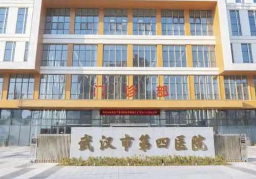 武汉四医院周向红怎么样？精细化操作、审美在线！眼整形大咖！插图1