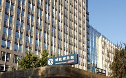 北京医院（东单）双眼皮哪个医生厉害？实力测评分享插图2