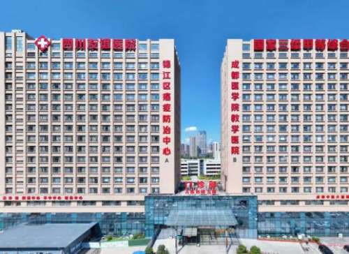 成都雷蕾双眼皮怎么样？初眼与修复实力解析，价格参考插图1