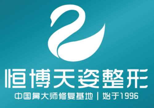 成都宋华敬和李烈面部脂肪填充好吗？2026技术比拼、审美口碑深度解析！插图4