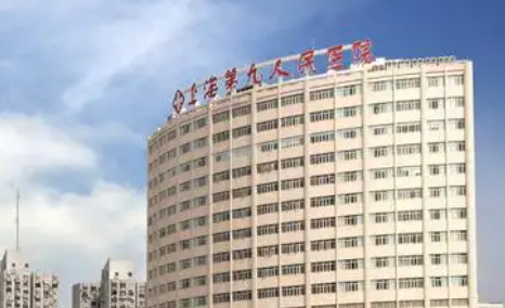 上海九院抽脂最权威的医生是谁？专家介绍插图1
