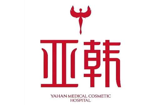 北京脂肪填充王凤芹介绍，善于突破传统局限，具备创新手术方式插图1