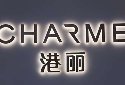 上海孙发明脂肪填充案例参考，技艺娴熟，手法专业插图2