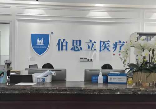 上海宋健星面部脂肪填充好吗？医生实力技术分析插图2