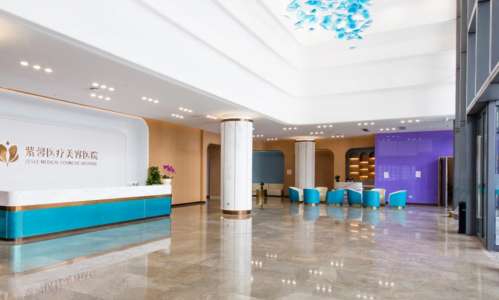 沈绍勇在哪家医院？广州紫馨整形外科医院，附医生简介&技术特点展示插图