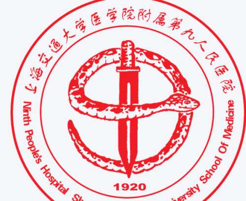 九院柴岗技术怎么样？做下颌角怎么样？经典案例展示插图2