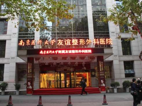 吴国平医生缩胸手术怎么样？技术独树一帜、方案精心设计、微创操作…插图2