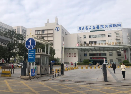 河源人民医院口腔科医生，主治医师资历盘点，种牙补牙拔牙实力全面解析插图