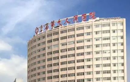 上海九院梁奕敏医生做腹壁整形好不好？减重后腹壁松弛修复插图