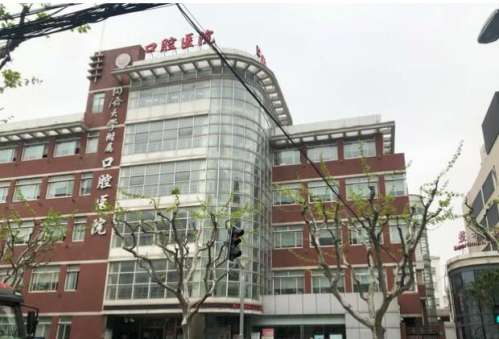 上海同济王洁正畸怎么样？技术水平比较卓越插图1