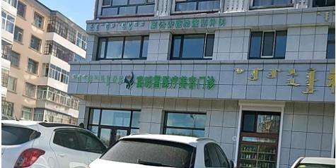 呼伦贝尔富晓雷双眼皮怎么样？技术特点分析、所在机构一览插图2