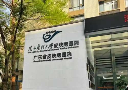 龚业青医生怎么样？技术精湛、口碑好！附案例！插图2