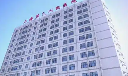 柴岗医生正颌手术实力解读！上海九院正颌专家测评插图1