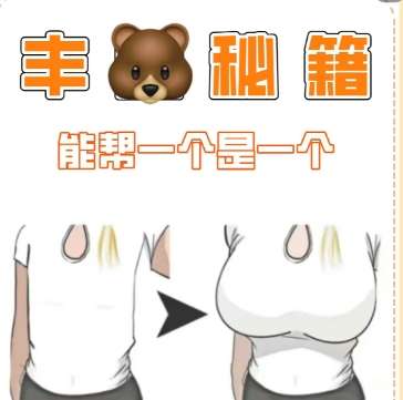 李红医生口碑怎么样？胸部整形医生推荐 | 铭医整形插图4