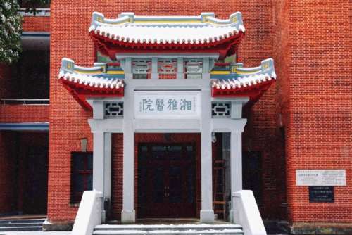 谭鹜远双眼皮怎么样？双眼皮优势分析，附出诊医院介绍插图3