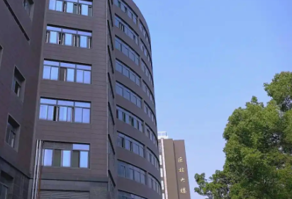 南昌大学第一附属医院整形外科价格表2026_文辉才、付建华医生名单！插图2