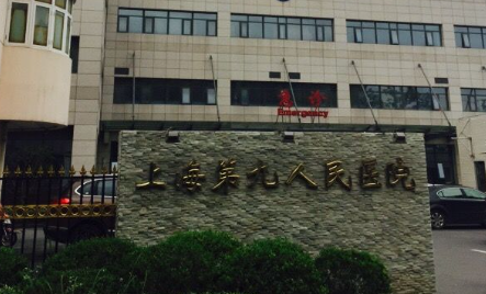 上海九院曹卫刚男性乳房发育吸脂矫正怎么样？手术特点详解插图1