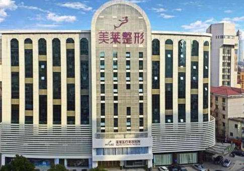 长沙美莱潘卫峰双眼皮修复怎么样？副主任亲操，组织保留技术稳，口碑好插图1