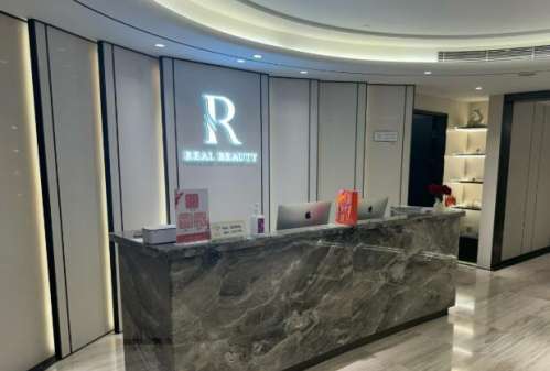 上海正畸刘欣医生怎么样？个人资料展示+口碑评价+所在医院概述插图2